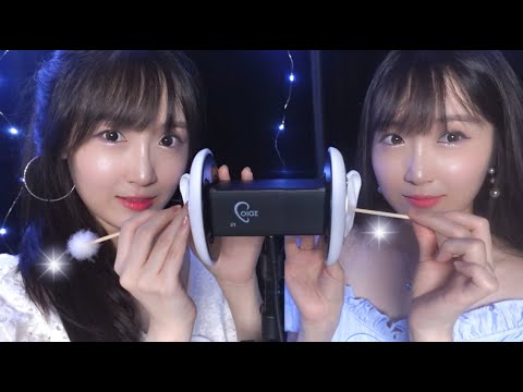 ASMR(Sub✔) Twin ear cleaning & ear blowing asmr for 200% tingles(3dio, No talking)