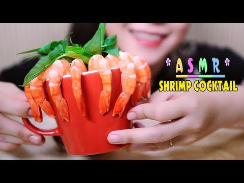 ASMR SHRIMP COCKTAIL , EATING SOUNDS , No Talking | LINH-ASMR