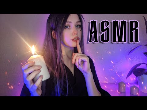 АСМР Чистка ауры | ASMR Aura Cleaning 💜✨