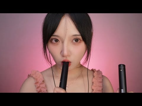 ASMR Super Satisfying Mouth Sounds ✨ Ultimate Sleep Trigger & Relaxation #ASMR #SleepAid #Whispering