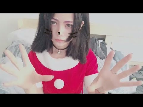 ASMR Words 触发词#104