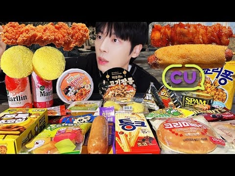 ASMR MUKBANG | 편의점 직접 만든 불닭 떡볶이 치킨 김밥 디저트 먹방 & 레시피 FRIED CHICKEN AND Tteokbokki EATING