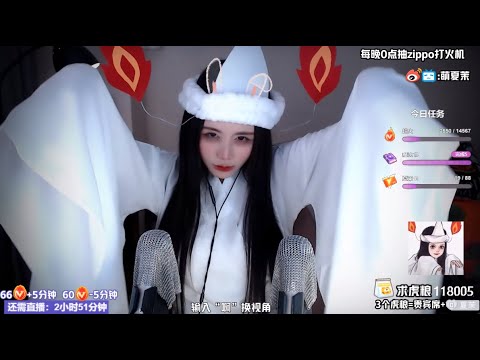 ASMR | Halloween Special Triggers for sleep | XiaMo夏茉