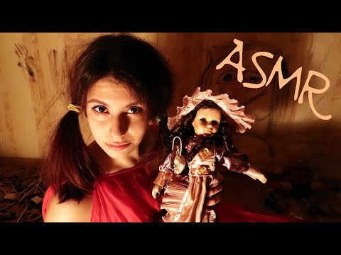 АСМР Ты моя кукла ♥  АСМР Ролевая игра♥ASMR You're my doll♥ASMR Role play