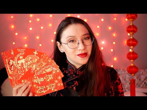 ASMR 🏮 Reading YOUR Fortune for Lunar New Year! 🐍 新年快乐 ASMR 🧧