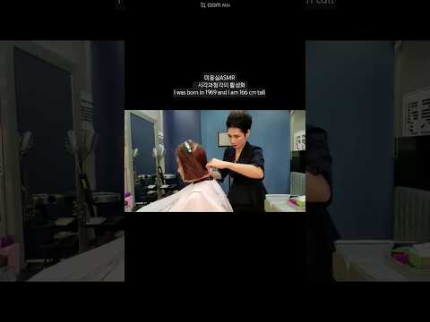 Hair Salon ASMR | Activating Vision & Hearing #BobCut for a Youthful and Chic Look~