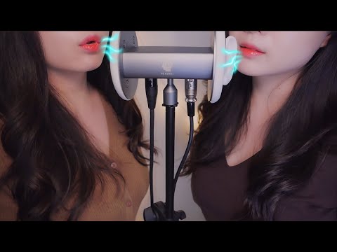 ASMR Twin Deep Breathing & Ear Blowing 🌬️ No Talking