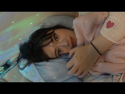 【ASMR】Fall asleep with me♡