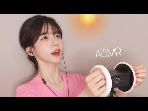 ASMR ❗️팅글로 극락가는 레이어드 귀마사지 1시간 Fast Layered Ear massage TINGLE 1HOUR [고인물] 빠름 강함 자극 주의