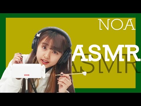 【NOA】ASMR【耳かき】