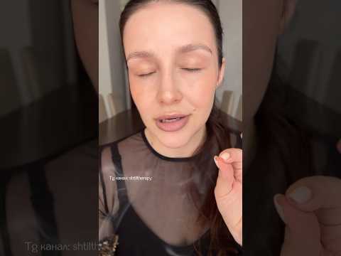 АСМР - Cеанс от напряжения #асмр #rittashtil #shtiltherapy