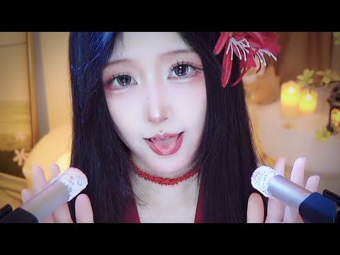 教你如何在女孩面前不害羞 | ASMR