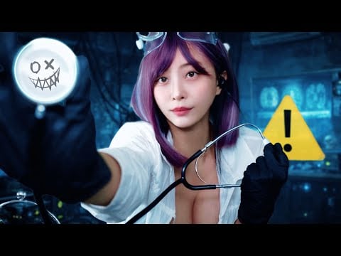 ⚠️ High Stimulation Warning | This Neural Exam Isn’t Approved. So What? ENG ASMR