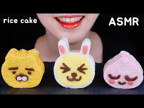 KAKAO FRIENDS RICE CAKE ASMR RICE CAKE EATING ASMR CUTE DESSERT 食べる音 白餅 NO TALKING 🍑