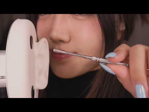 ASMR The super talkat girl is here to help you take care of your two ears👂