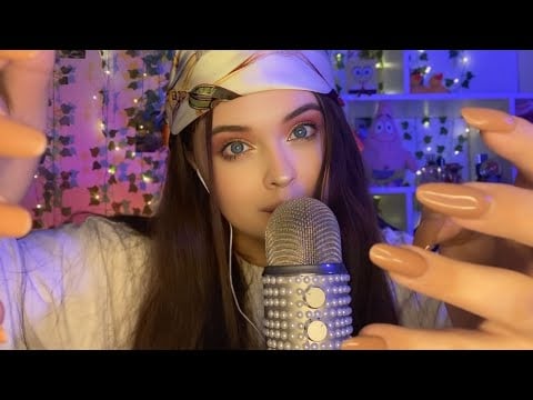 🎧💗АСМР ДЛЯ ТЕХ КТО ЛЮБИТ НЕРАЗБОРЧИВЫЙ ШЕПОТ / 7 видов (эффект наушников, секретики, мерки…)