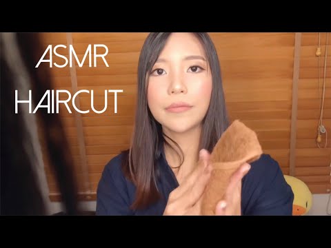 Thai ASMR | ตัดผมให้คุณ