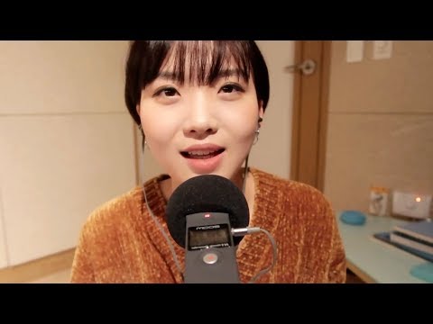 속닥속닥 새해계획 잡담 asmr / korean whispering asmr