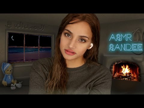 ASMR Chewing Gum No Talking Doing My Makeup