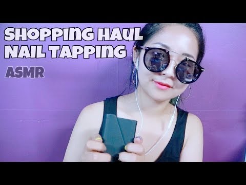 [한국어 Korean ASMR] 쇼핑 하울 손톱 탭핑&팅글모음 (nail tapping, whispering,tingle)