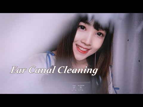 【ASMR 少寒 84】清理你的耳道，讓你顱內升天 內含孔雀毛、鵝毛、音叉、模擬耳道、視覺撫摸放鬆、眉刷刷耳