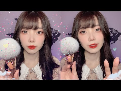 【ASMR】貴族の黄金メイクブラシで顔と耳をブラッシング😪🖌視覚的ティングル【SIXPLUS】