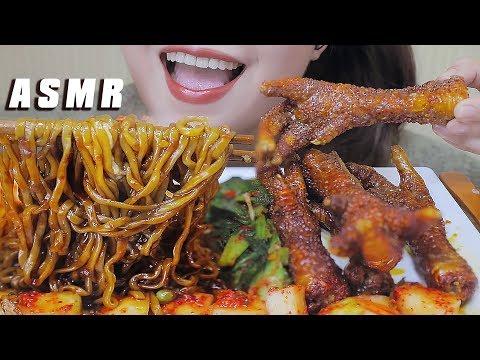 ASMR SAMYANG KOREAN BLACK BEAN NOODLES vs FRIED EAST ALGAE CHICKEN FEET , EATING SOUNDS | LINH-ASMR