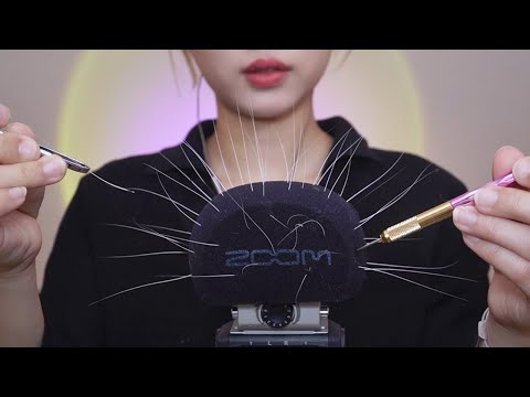 [ASMR] 마이크에 꽂힌 고양이 수염 제거하기 *최강 자극* | 마이크 괴롭히기 5