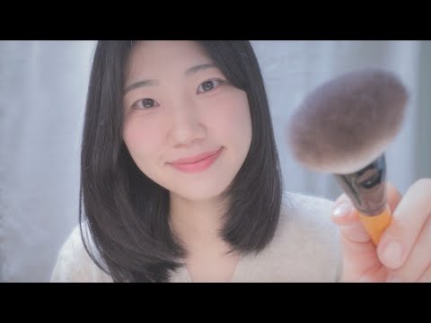 ASMR Brushing Your Face To Fall Asleep / Korean ASMR Whispering