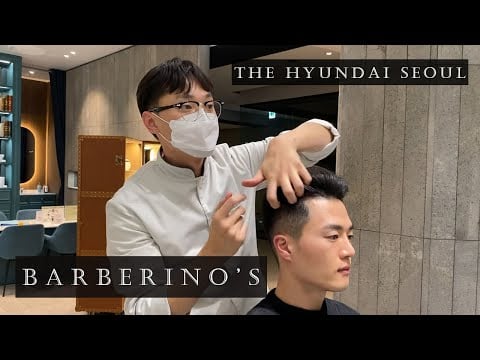 ASMR 한국에서 만난 이탈리아 정통 클래식 바버샵 | The traditional Italian classic barber shop i met in Korea | Part1