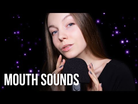 ЗВУКИ РТА 👄 АСМР | ДВИЖЕНИЯ РУК | ASMR