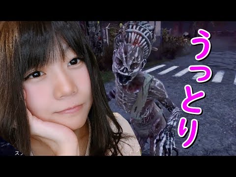 【生配信】Dead by Daylight！キラーが好きで好きで好きで・・・【女性配信】