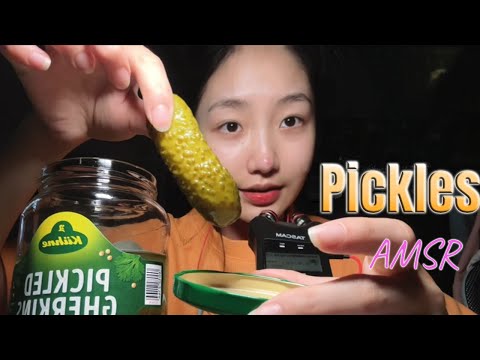 ”KC Sleeping Aid”Eating Pickle Cucumber🥒✨Eating triggers to make you soo sleepy🌙💤