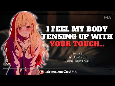 Chaotic Friend Accidentally Kisses You From Excitement |F4A| Tomboy |Teasing| Accidental Kiss| ASMR