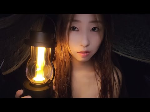 ASMR The Girl's Nightmare and The Path to Hope