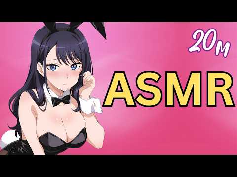 MARIN KITAGAWA HELPS YOU SLEEP ASMR ⚠️ (INTENSE EAR LICKING)