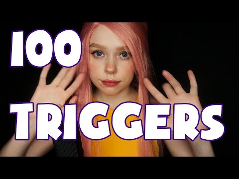 ASMR 100 TRIGGERS IN 7 MINUTES /100 ТРИГГЕРОВ ЗА 7 МИНУТ