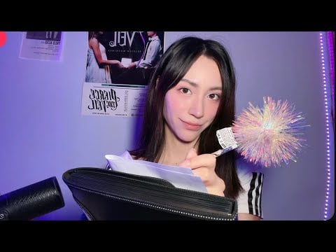 Entrevista de trabajo con tu vecina-te botaron a patadas de chiricorp🫣🥺ROLEPLAY-ASMR