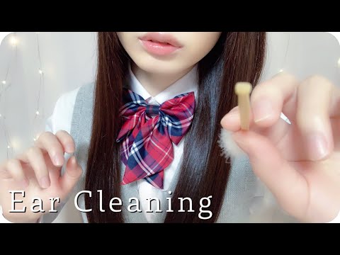 ［ASMR］ちゃもの耳かきと吐息 Ear Cleaning & Ear Blowing | asmrちゃむ