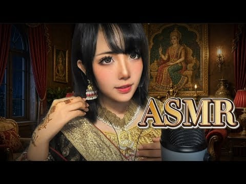 ASMR🪷Indian Princess Dresses You in a Saree | Palace Aromatherapy & Meditation