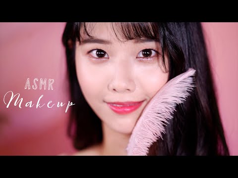 ASMR 핑크 메이크업하는 소리 노토킹 l PINK MAKEUP SOUNDS