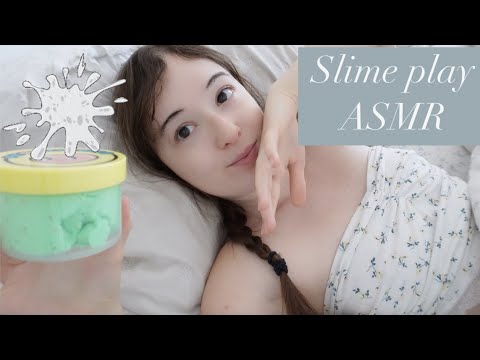 ASMR slime play! 💚 RELAXING 💤
