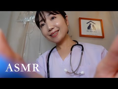 【ASMR】猫になって優しい看病を受ける幸せなひととき | 獣医さん（ゴロゴロ音・チュール咀嚼・診察・点滴・採血・なでなで）【睡眠導入】