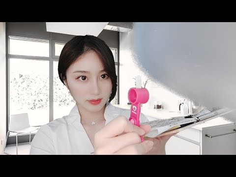 *ASMR* RP- Chinglish Skin Doctor: Tattoo Infection Treatment (Soft Spoken)