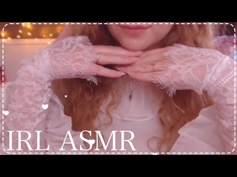 【 LIVE IRL ASMR】Kisses, Mouth Sounds & Visual Triggers ~ ♡
