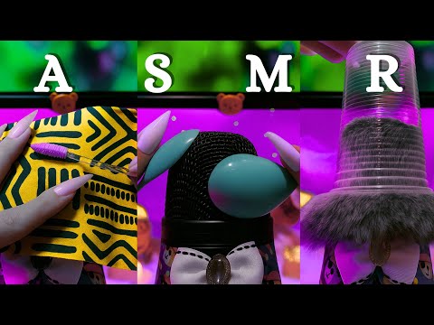 ASMR COM UNHAS LONGAS: 2H+ PARA DORMIR RÁPIDO E TRANQUILO 😴