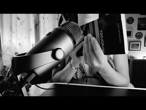 ASMR | GRIPPING SOUNDS, TINGLY STICKY FINGERTIP TAPPING (NO TALKING)