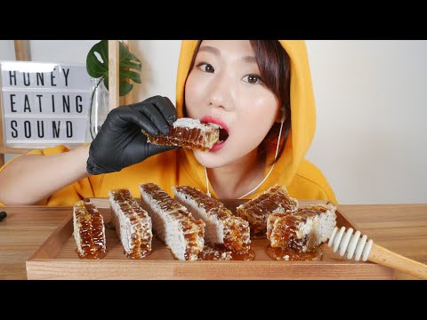 [ASMR] 통 벌집꿀 이팅 리얼 사운드🍯 | Honeycomb eating real sound