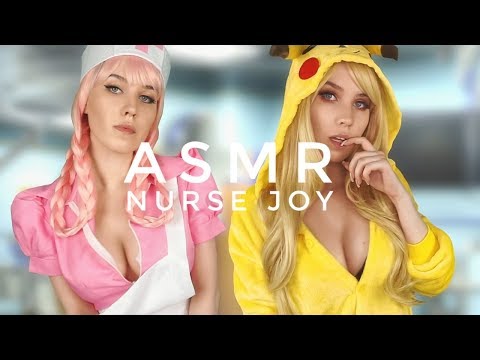 АСМР 😲 УГАДАЙ, КАКОЙ ТЫ ПОКЕМОН? 💊 NURSE JOY & PIKACHU ⚡ Check Up ASMR