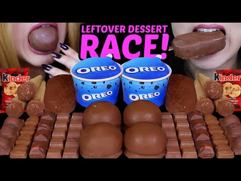 ASMR LEFTOVER DESSERT RACE! OREO ICE CREAM CUP, CHOCOLATE MARSHMALLOW, HERSHEY'S, FERRERO, KINDER 먹방